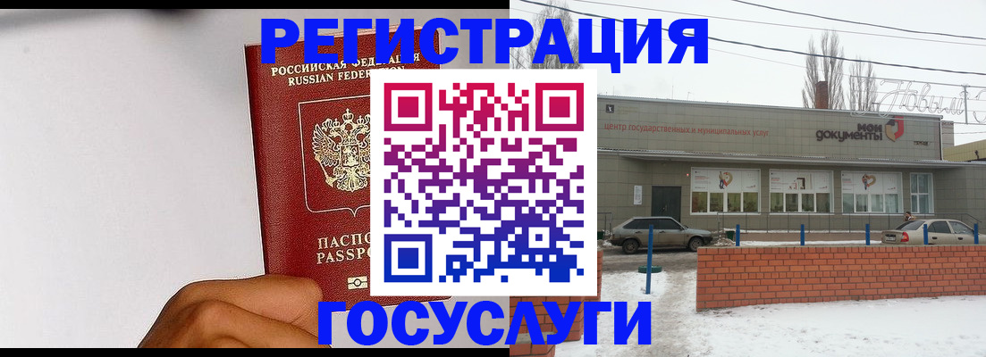 форма 3 в Серове